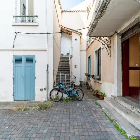 Le Marietton - Quartier Valmy - Metro A 1 Min - Climatisation - Lave-Vaisselle Lyon